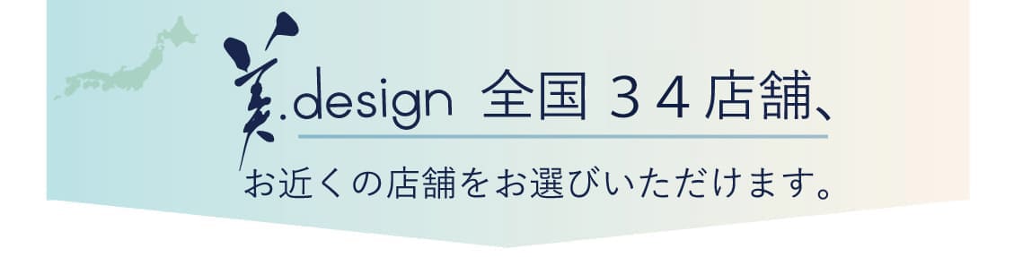 下向き矢印